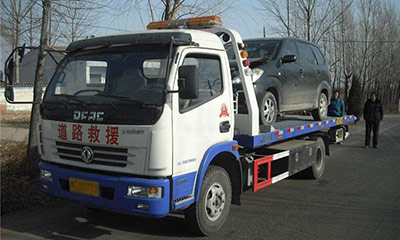 李原乡汽车救援