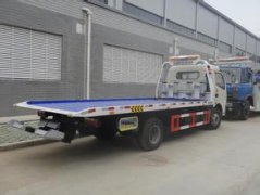 火神台汽车救援