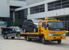 黄岗乡汽车救援