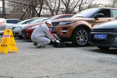 前进街道汽车救援