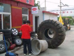 尤吉屯乡汽车救援