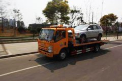 尚屯镇汽车救援