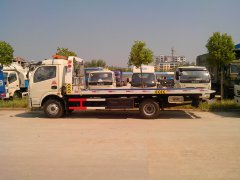 西陵寺镇汽车救援