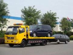 城关回族镇汽车救援