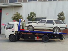 新城街道汽车救援