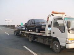 古王集镇汽车救援