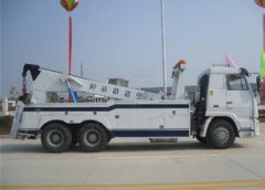 马头镇汽车救援