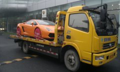 谷熟镇汽车救援