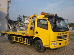 界沟镇汽车救援