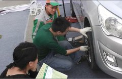 胡襄镇汽车救援