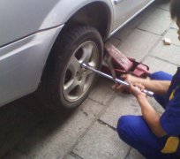 伯岗镇汽车救援